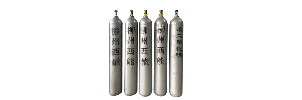河池二氧化碳